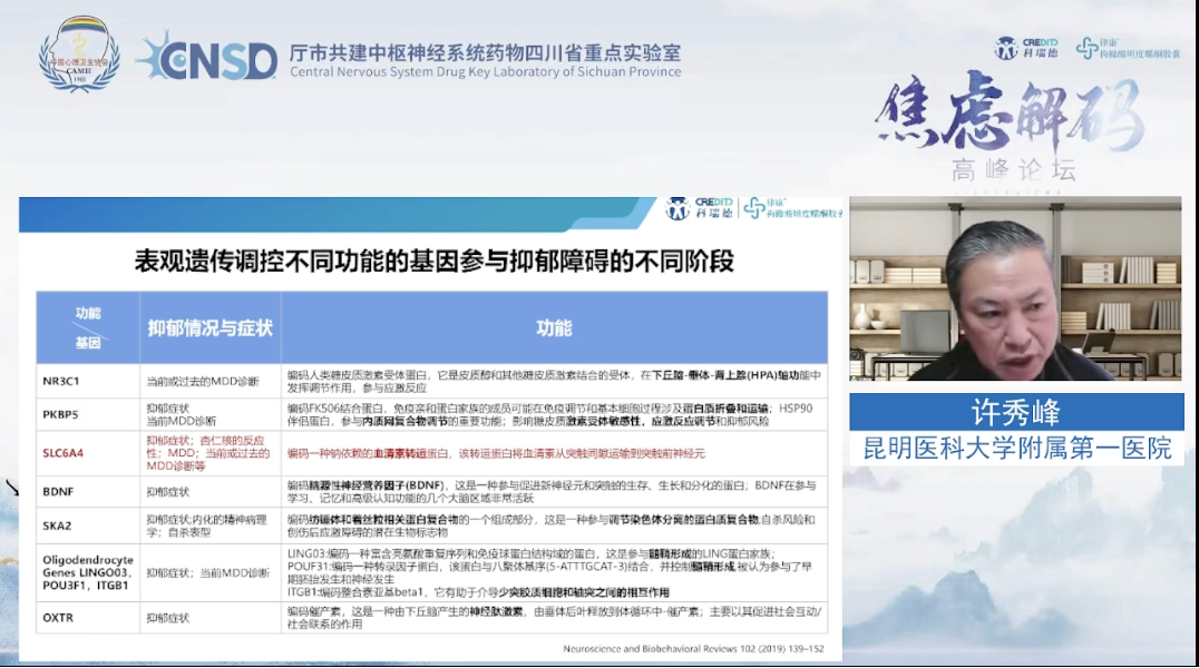 d48b71dd-db54-4a99-8391-a819396b7429.png