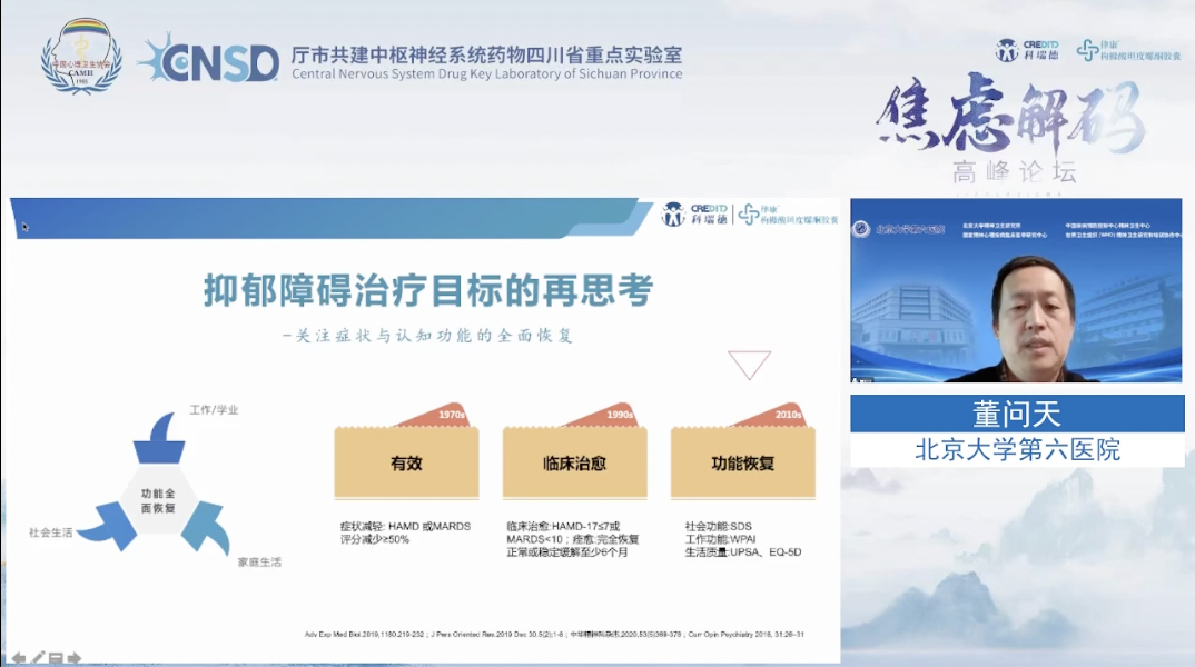7f725582-0bb0-4bca-9332-baa3c7769f27.png