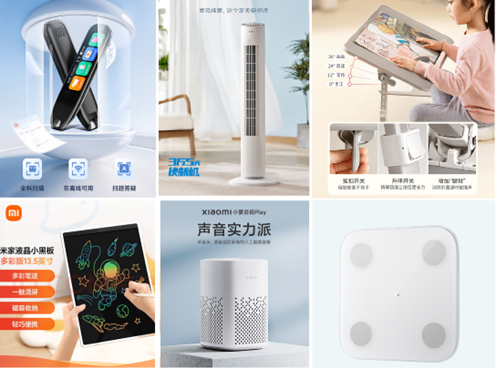 图片1 (2).png 图片1 (2).png
