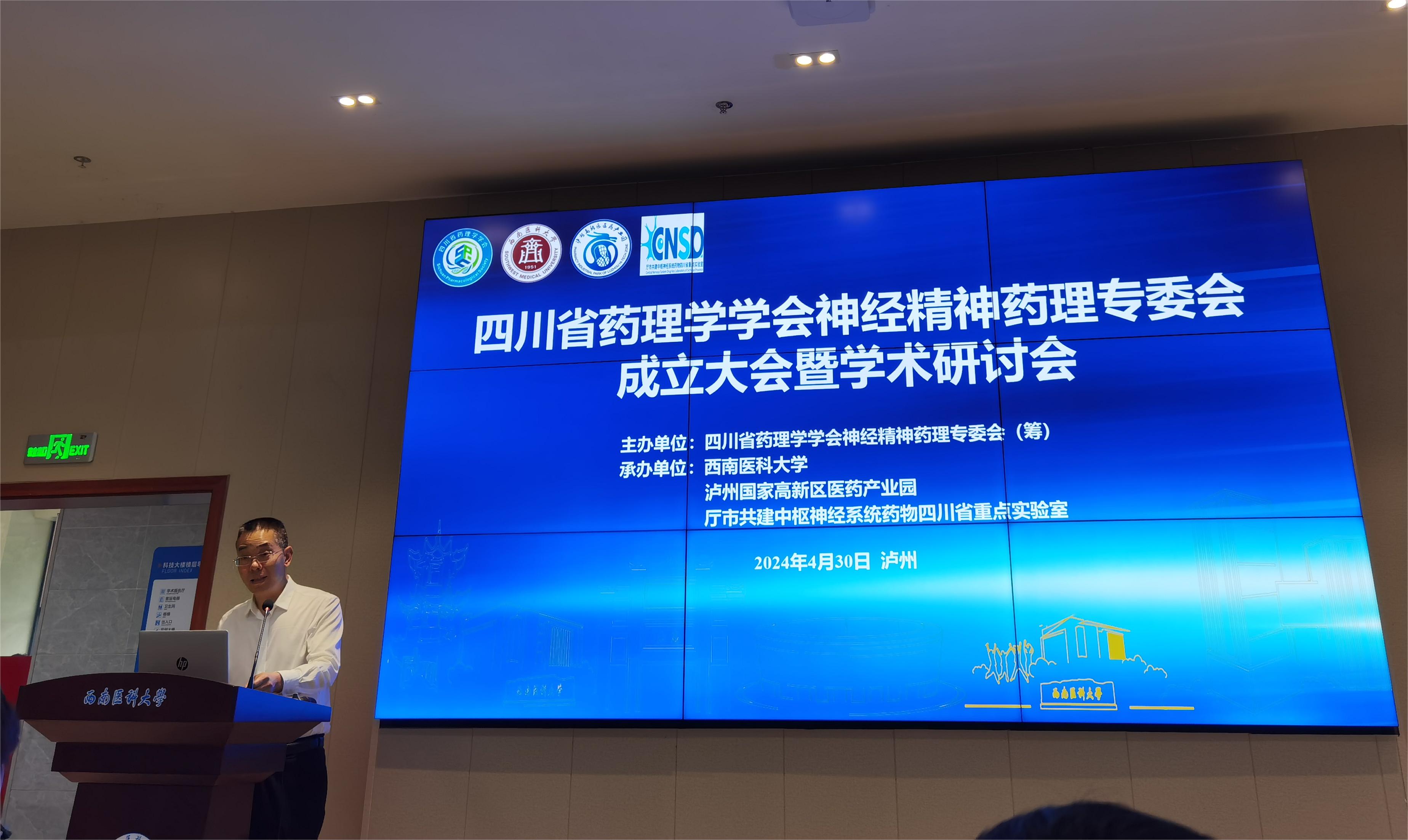 微信图片_20240501152624.jpg 微信图片_20240501152624.jpg